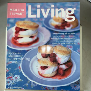July 2003 Martha Stewart Living Magazine